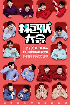 笔记本seo怎么写优化