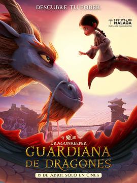 sem推广和SEO优化