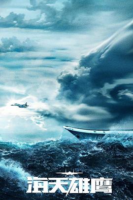 seo关键词优化排名金口碑网络