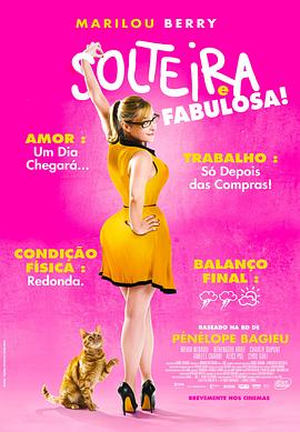 上海市场seo优化市价