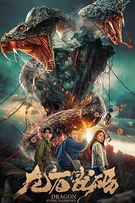 代工厂饰品网站排名优化